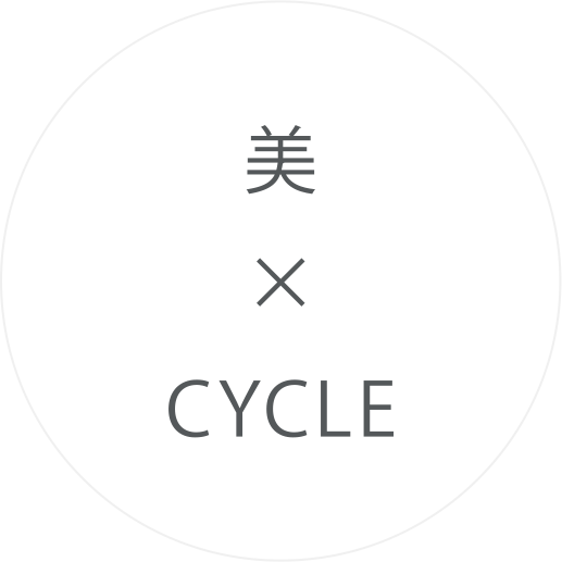美 Cycle